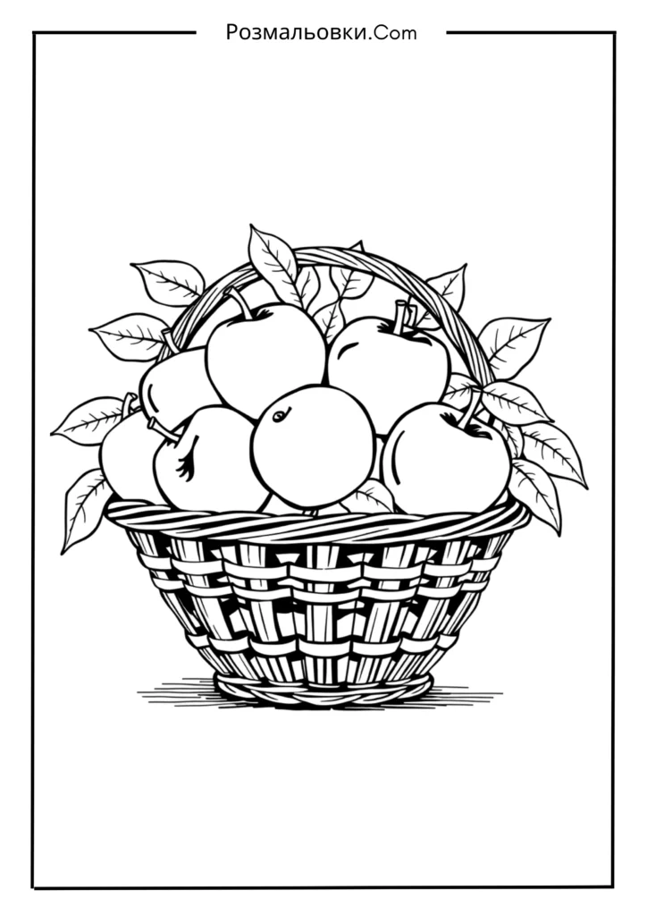 Яблуко розмальовка: 20 креативних ідей для дітей 12 Кошик із яскравими яблуками Gala