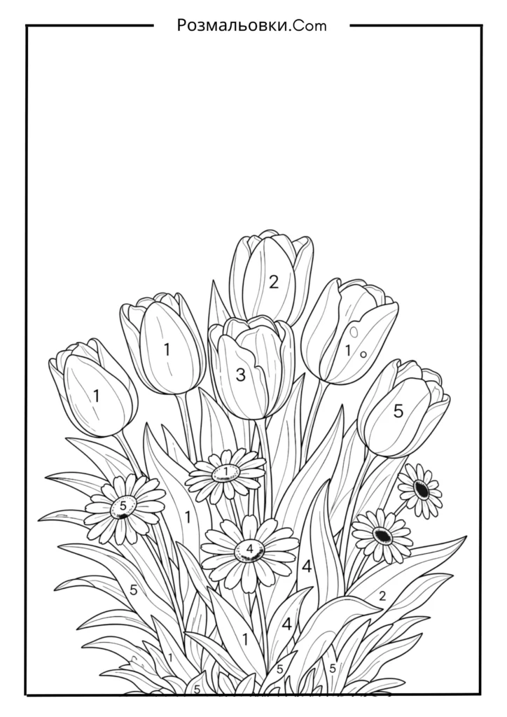 Розфарбовування за номерами з 18+ найкращими ідеями для дітей, які люблять номерами 6 Квітковий сад