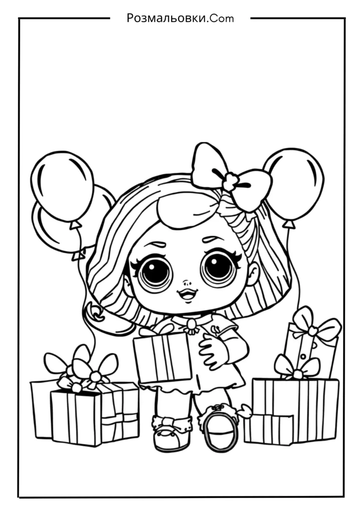20+ Розмальовки ЛОЛ — Весела Творчість для Дітей 10 ЛОЛ із Подарунком