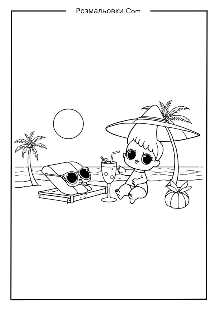 20+ Розмальовки ЛОЛ — Весела Творчість для Дітей 13 ЛОЛ на пляжі