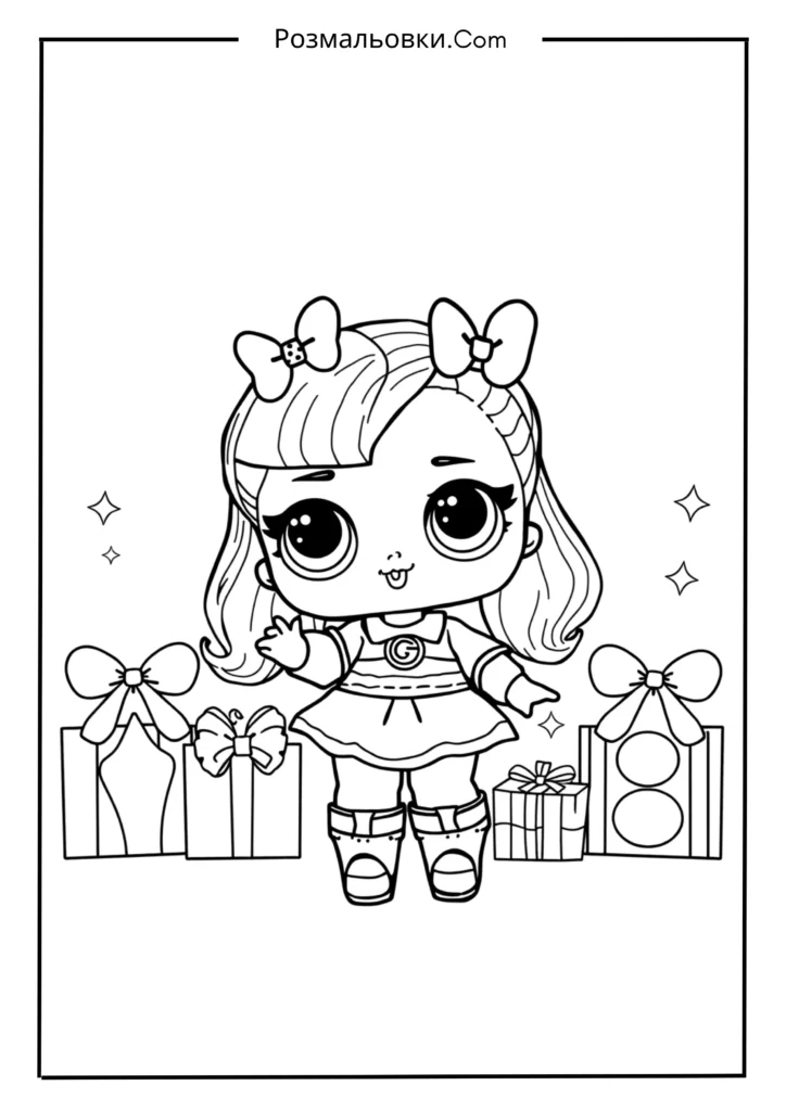 20+ Розмальовки ЛОЛ — Весела Творчість для Дітей 21 ЛОЛ на святі
