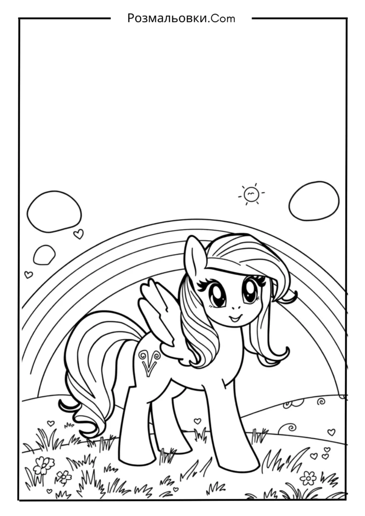 20 Розмальовок Поні — Наймиліші Ідеї Май Літл Поні для Дітей 5 Май Літл Поні і веселка