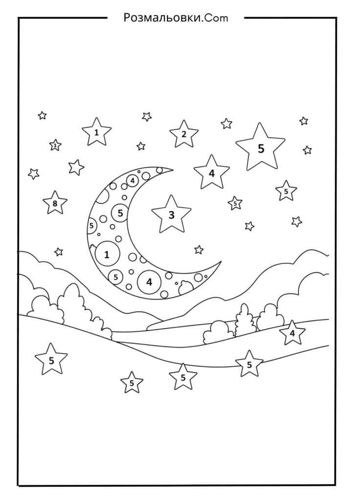 Розфарбовування за номерами з 18+ найкращими ідеями для дітей, які люблять номерами 16 Місяць і зірочки