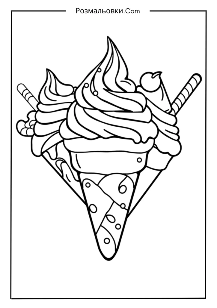 Водні розмальовки: 19+ творчих ідей для дітей 20 Морозиво з трьома смаками