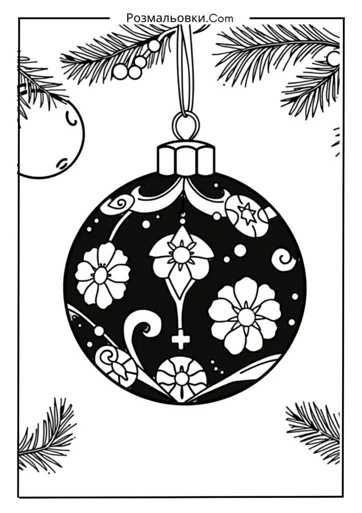 Новорічні кульки розмальовки