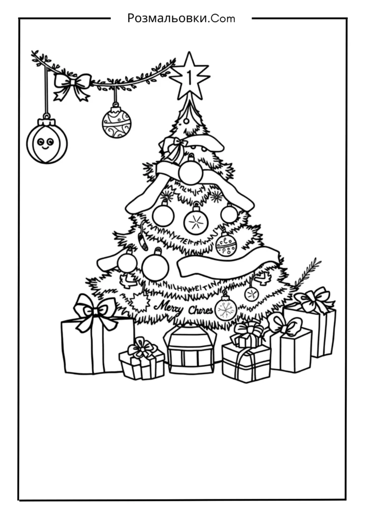 новорічні прикраси