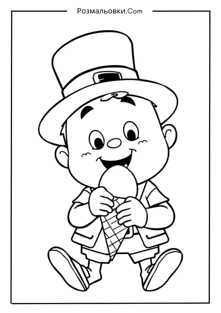 Патрік їсть морозиво