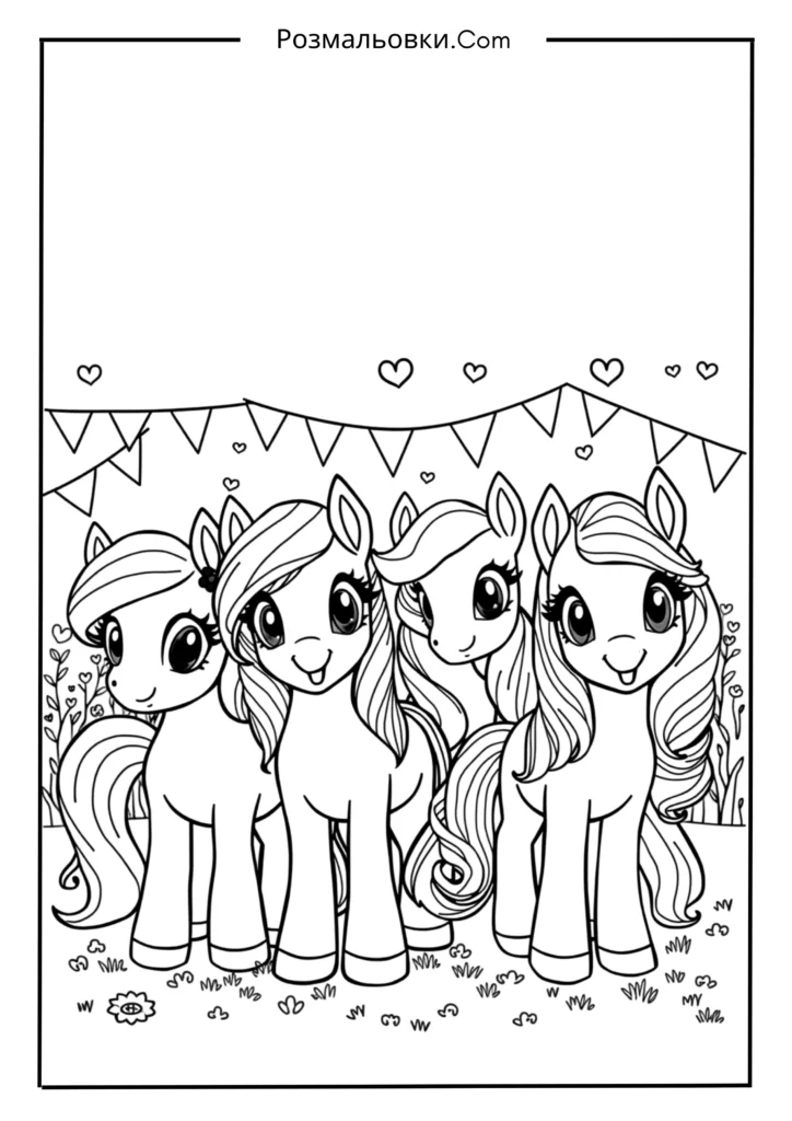 20 Розмальовок Поні — Наймиліші Ідеї Май Літл Поні для Дітей 21 Поні на святі дружби