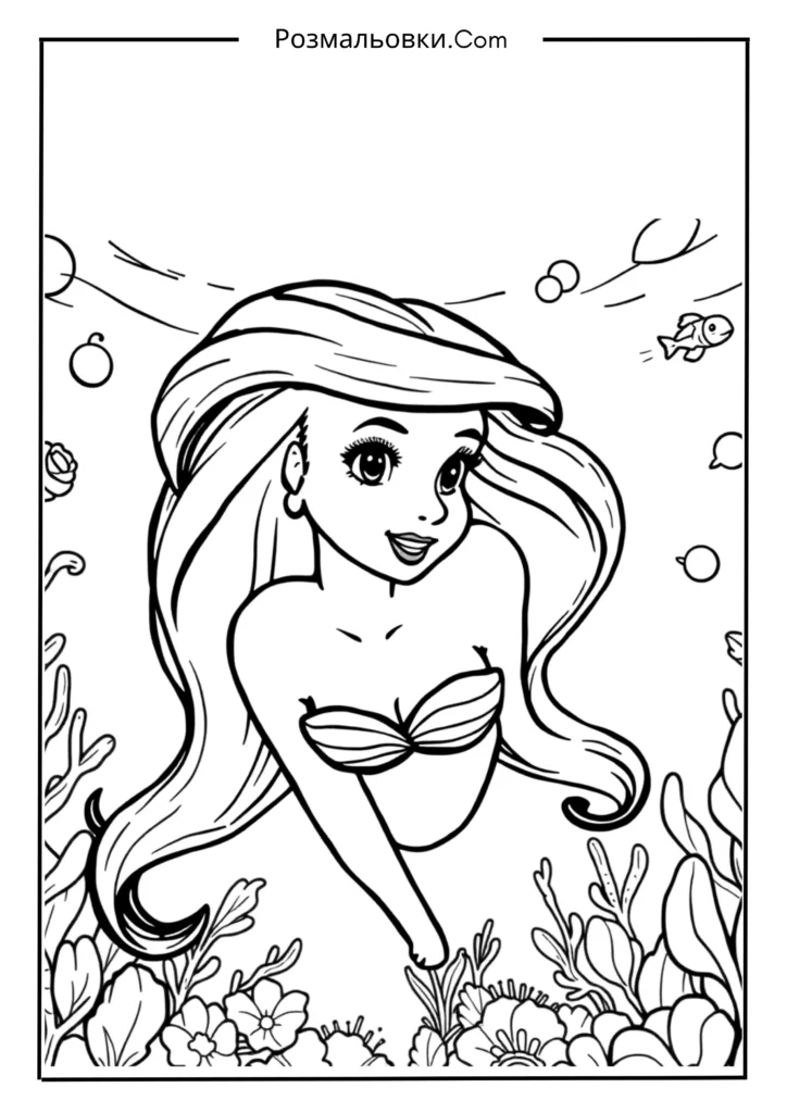 Принцеса Аріель під водою