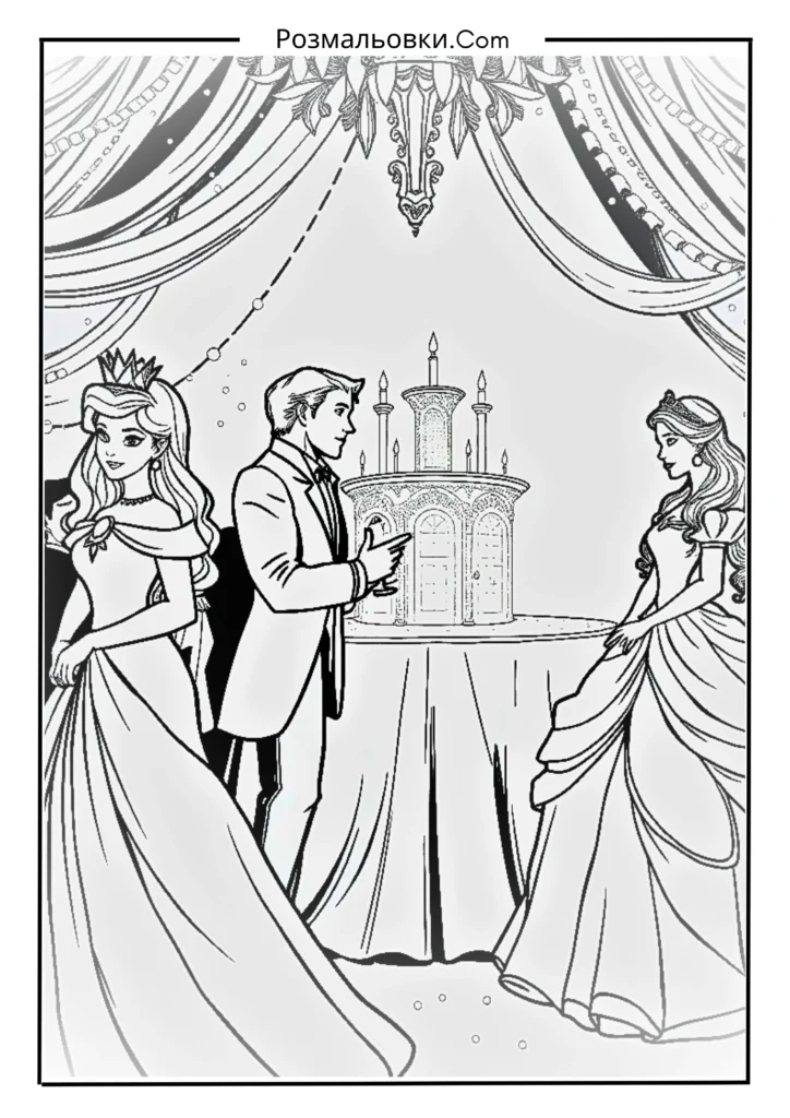 Принцеса на святковому балі