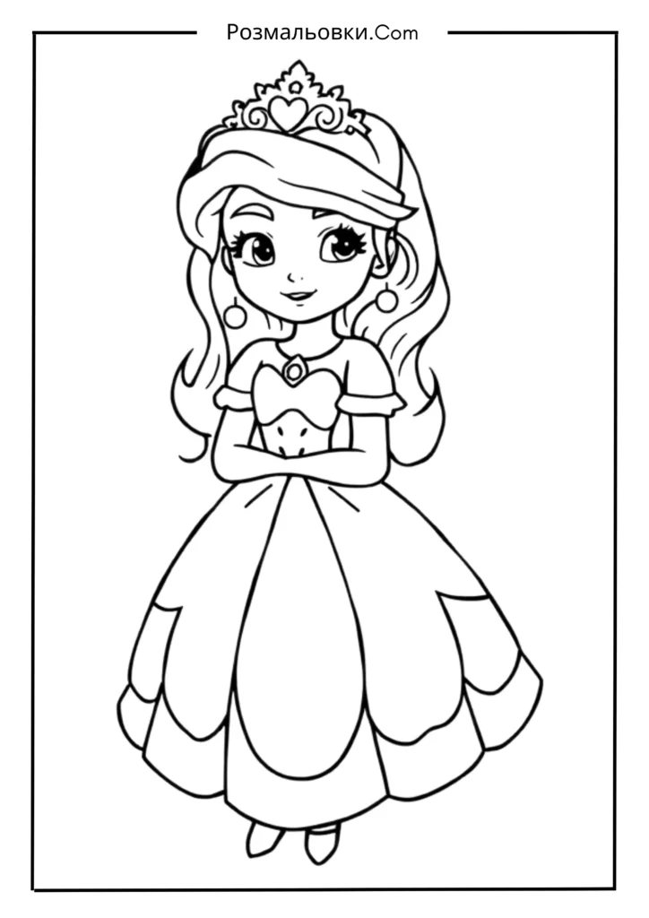 Принцеса Софія розмальовка