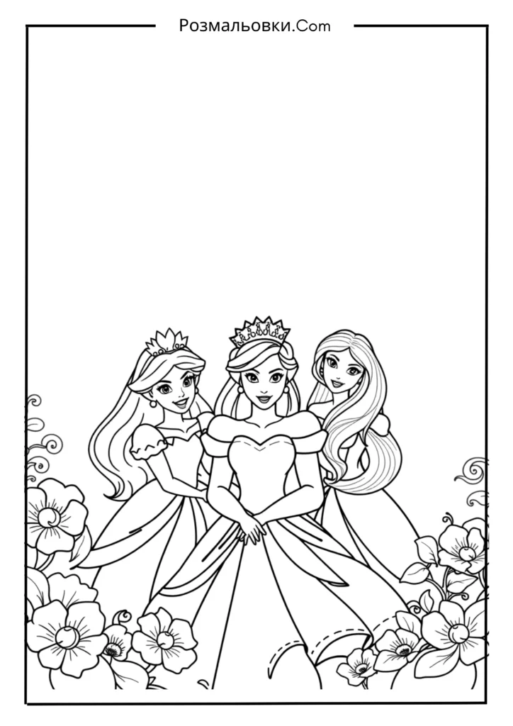 Принцеси Дісней у компанії