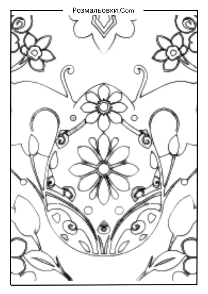 Писанка розмальовка: 20 чарівних ідей для дітей та натхнення до Великодня 19 Писанка з блиском