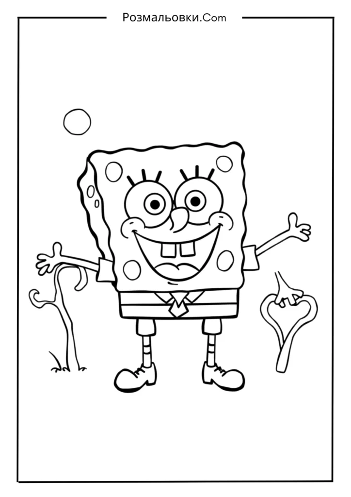 Розмальовка Губка Боб квадратні штани