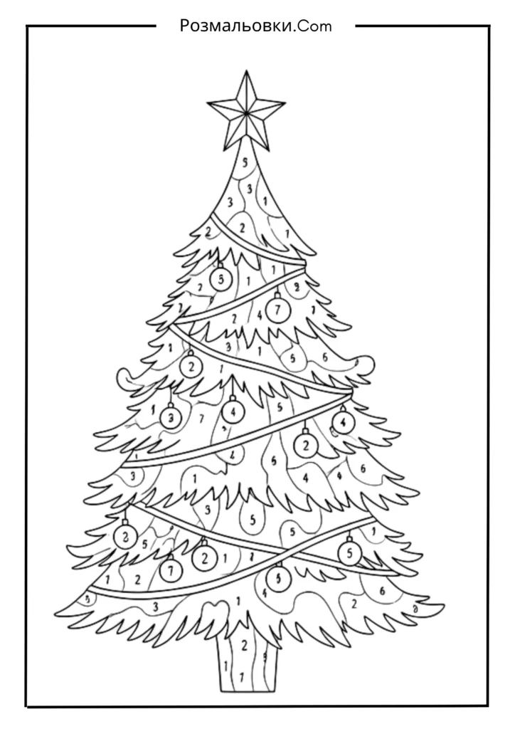 Розфарбовування за номерами з 18+ найкращими ідеями для дітей, які люблять номерами 2 Розмальовка по номерам Ялинка
