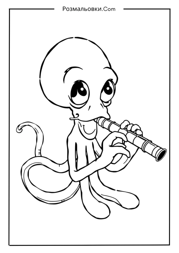 Сквідвард грає на кларнеті