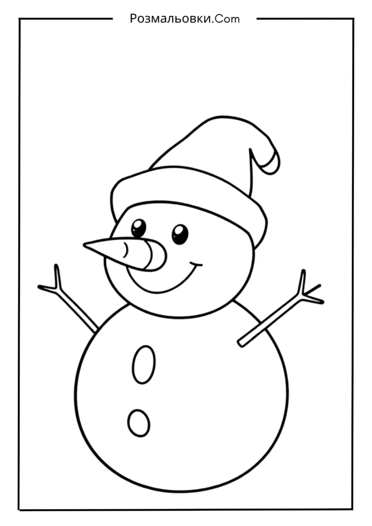 Сніговик із морквяним носом