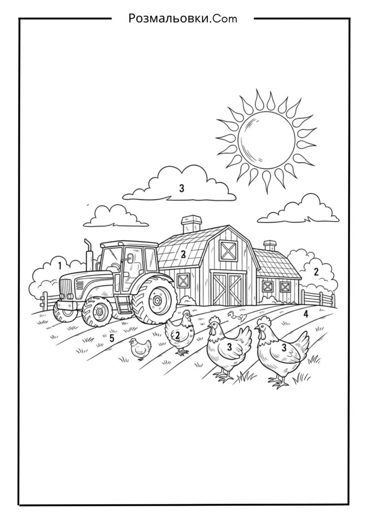 Розфарбовування за номерами з 18+ найкращими ідеями для дітей, які люблять номерами 14 Сонячна ферма