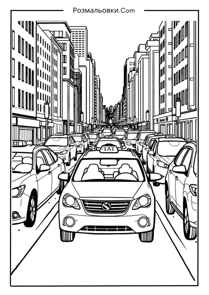 Розмальовка машина – 20 крутих ідей для маленьких гонщиків! 13 Таксі на вулицях міста