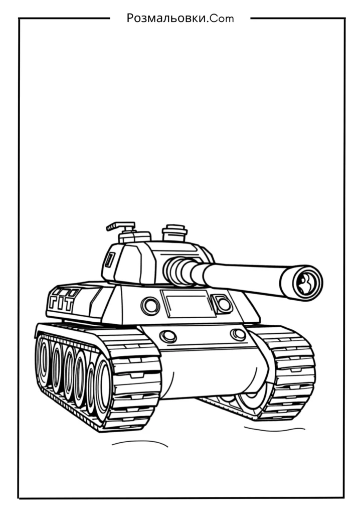 Розмальовки Танки – Найкращі Ідеї для Хлопчиків, Які Люблять Техніку 4 Танки для Хлопчиків