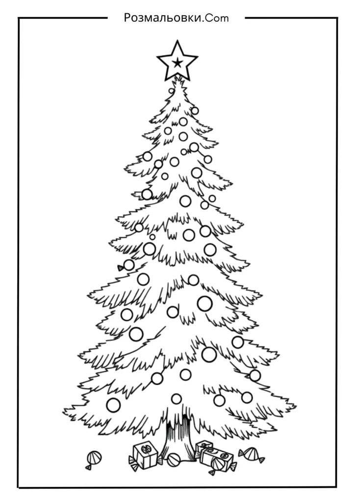 Висока новорічна ялинка