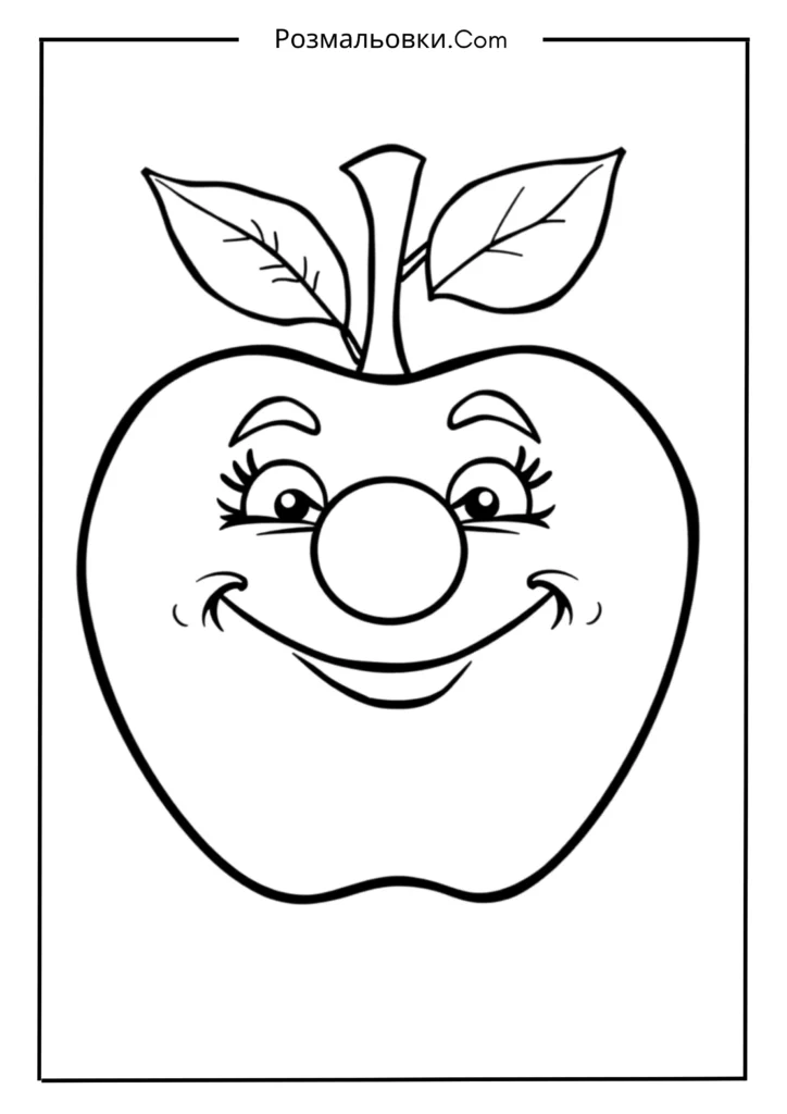 Яблуко розмальовка: 20 креативних ідей для дітей 6 Яблуко з кумедним носом клоуна
