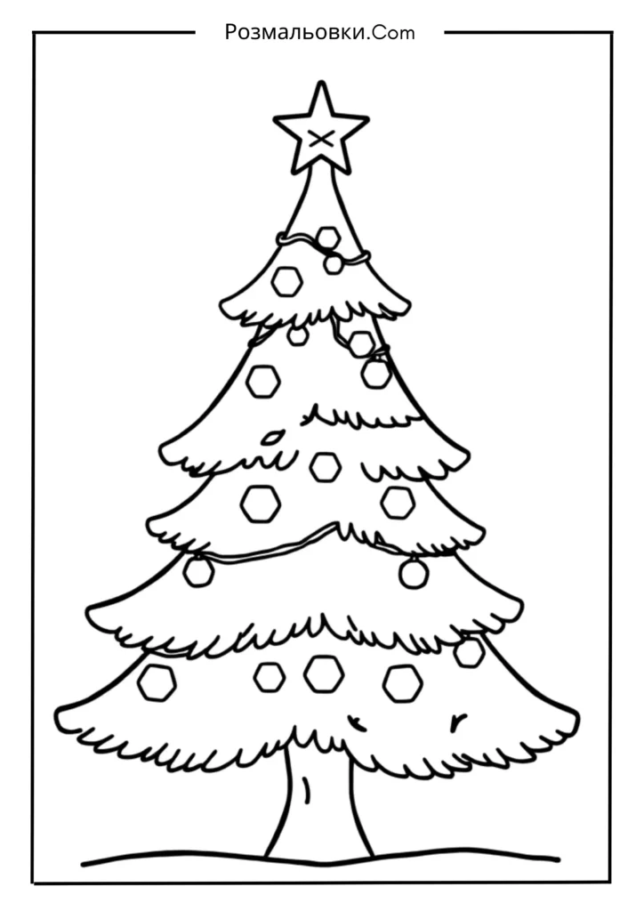 Ялинка для малюків