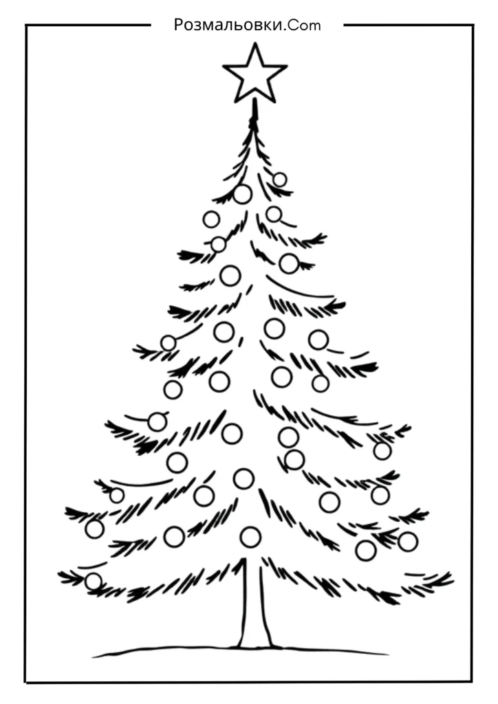 Ялинка в стилі мінімалізм