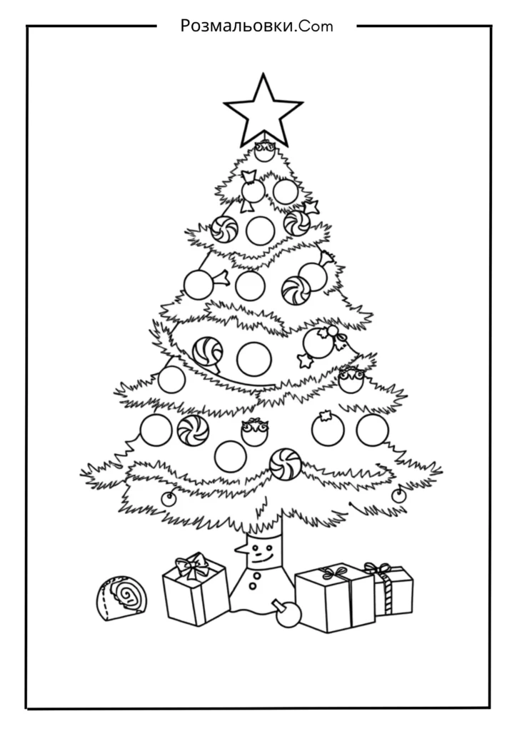 Ялинка з цукерками