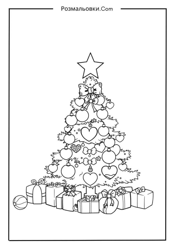 Ялинка з іграшками різних форм