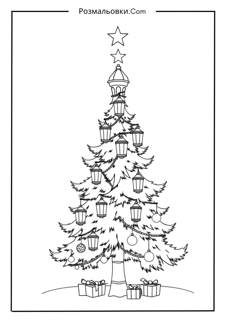 Ялинка з ліхтариками