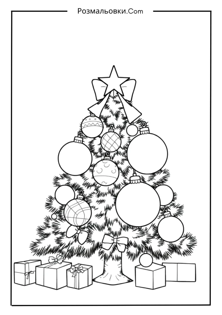 Ялинка з великими кулями