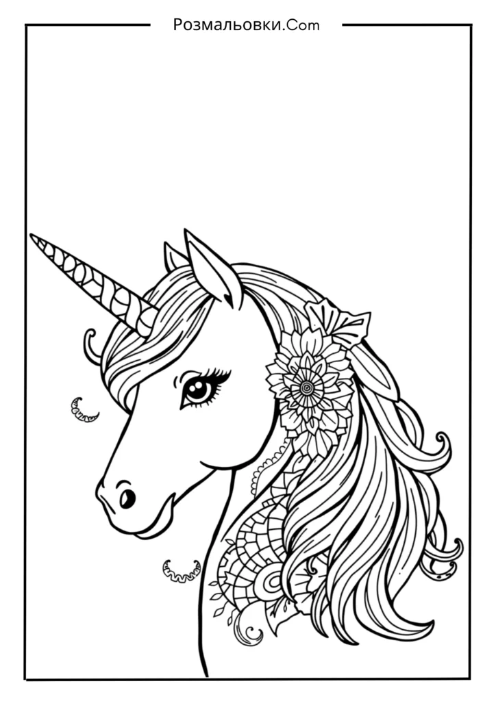 Єдиноріг у стилі мандала