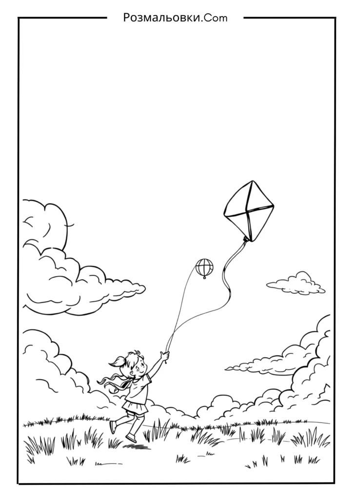 Діти запускають повітряного змія