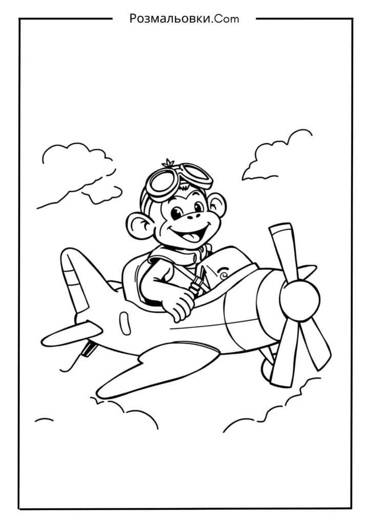 Мавпа-пілот у маленькому літаку