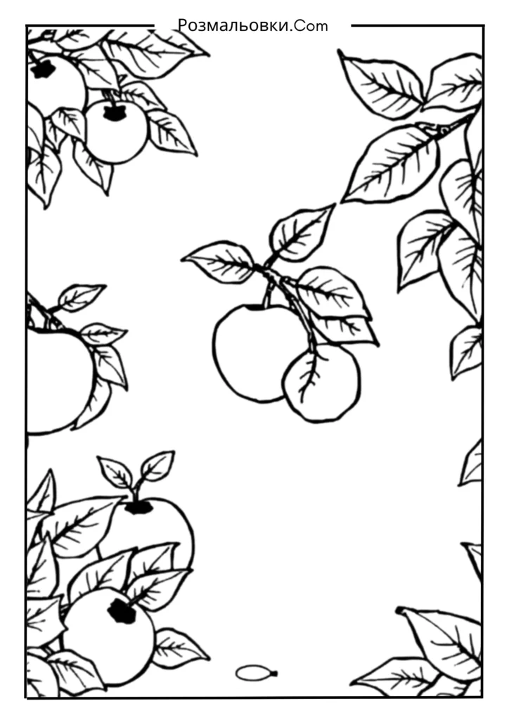 Oсінній пейзаж розмальовка осінь — Найкращі Осінні Ідеї для Дітей 8 Осінній сад із яблуками