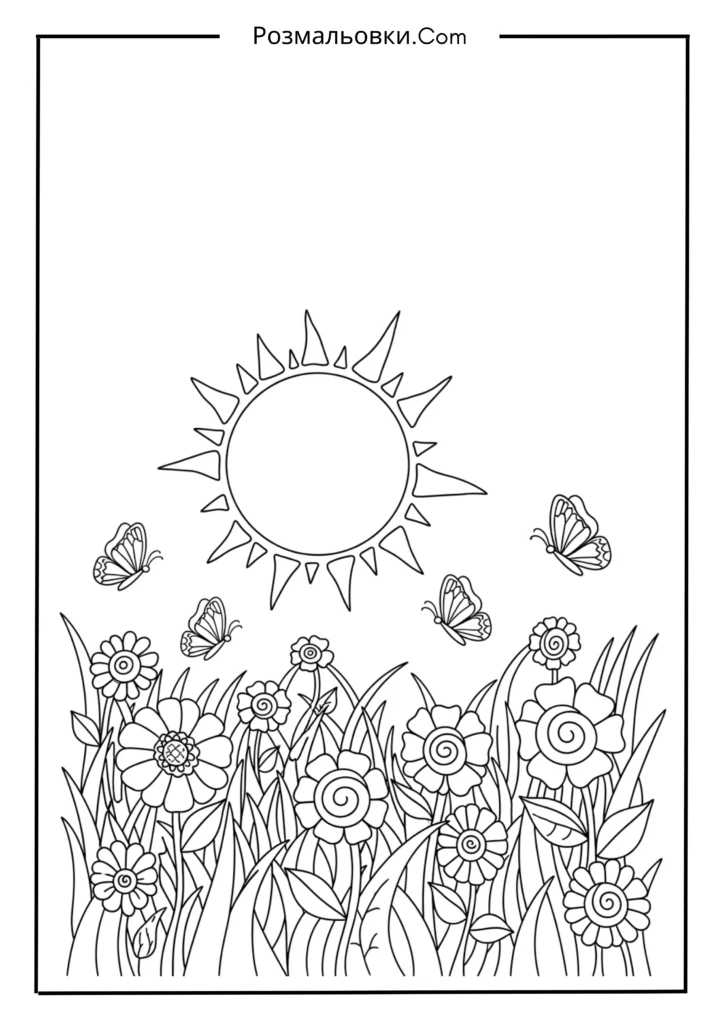 Сонечко над квітучою галявиною