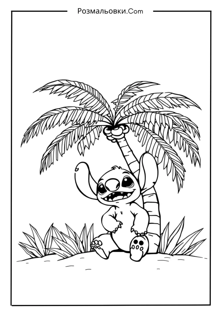 Стіч розмальовка: 21+ яскравих ідей для творчості дітей 10 Стіч під пальмою