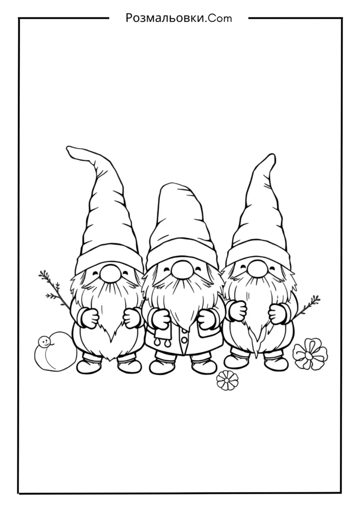 Зимові гноми