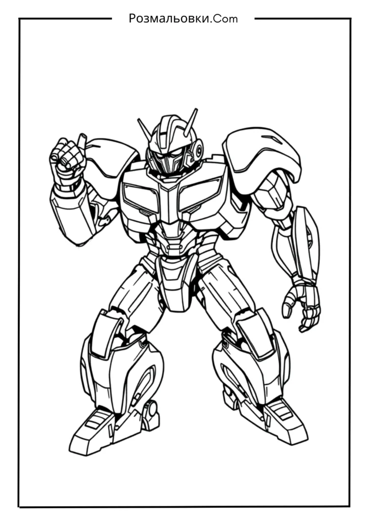 Бамблбі — герой серед роботів