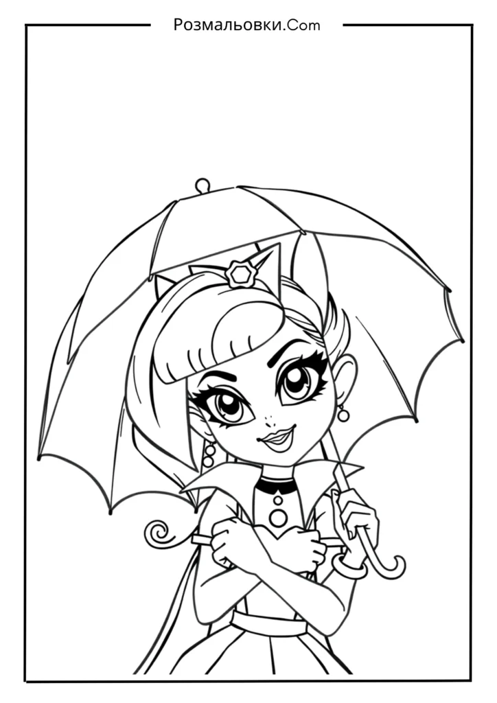 Дракулаура з парасолькою