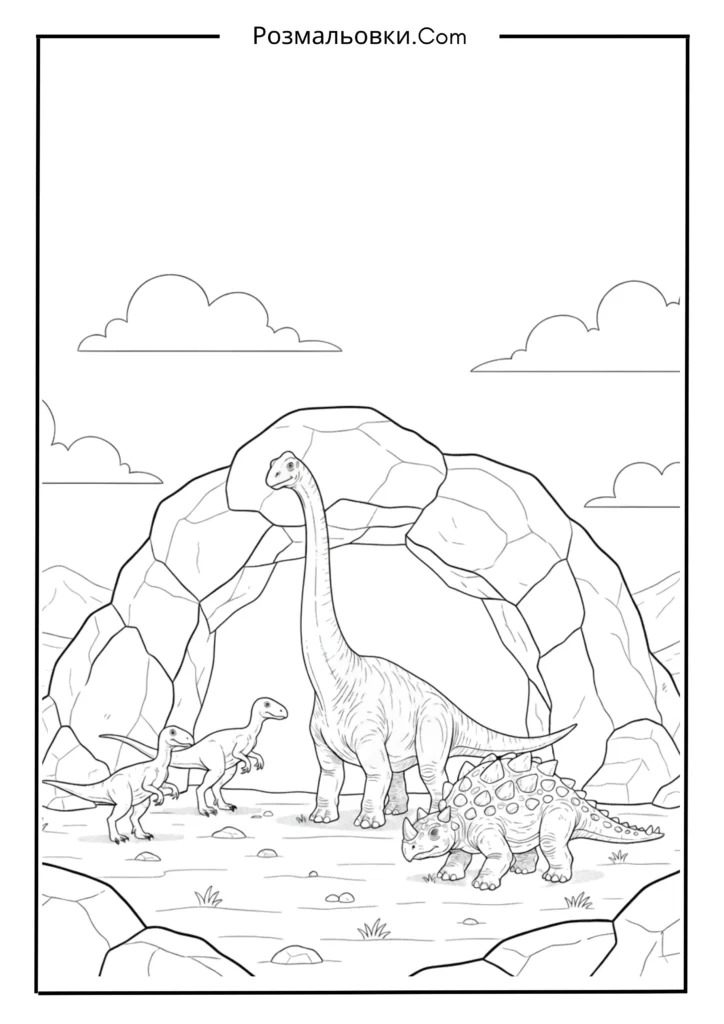 розмальовка динозавр - 17+ захопливих ідей про розмальовку динозаврів для дітей 17 Динозаври біля печери