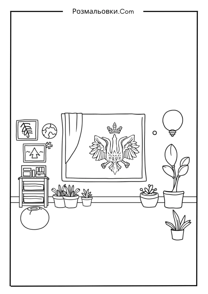 Герб України на стіні школи