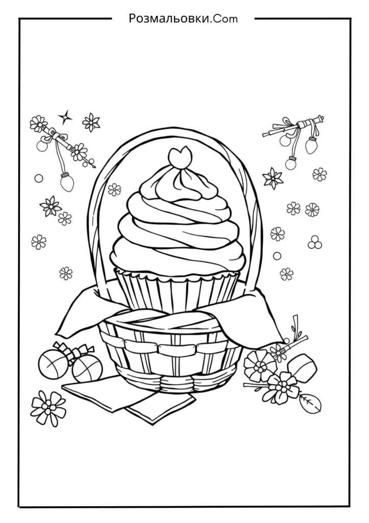 Кекс у кошику