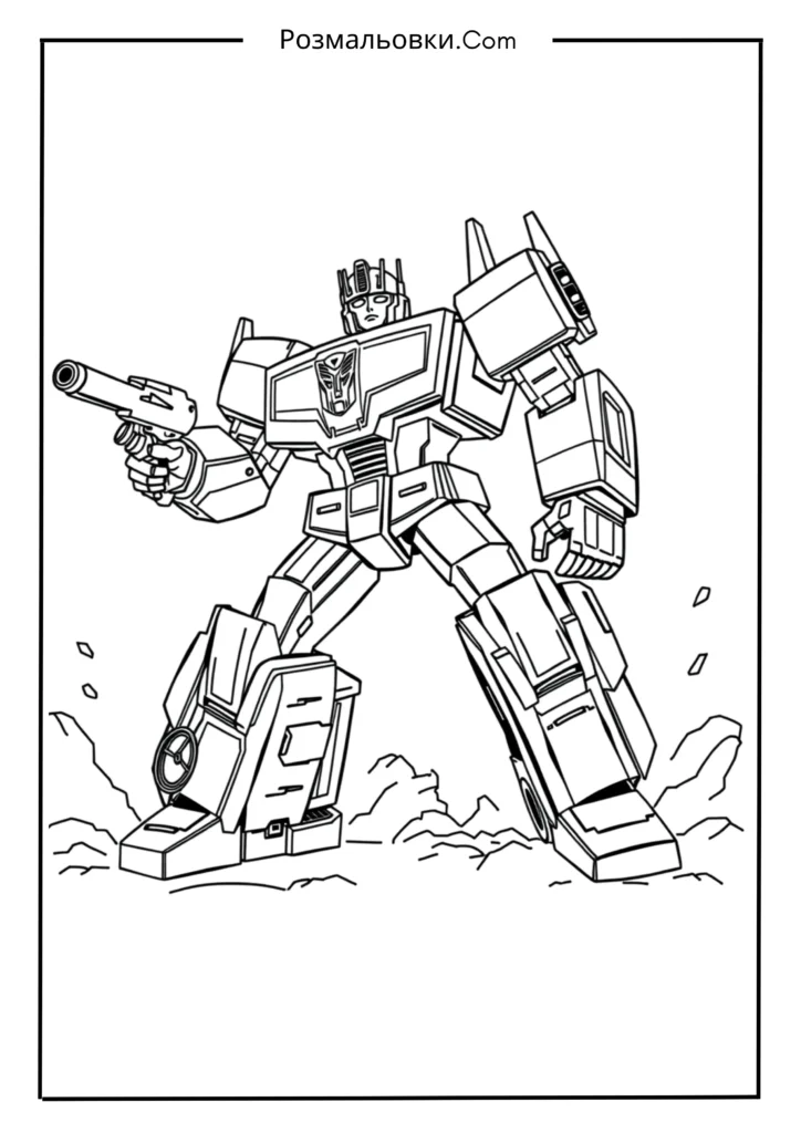 Командна місія автоботів