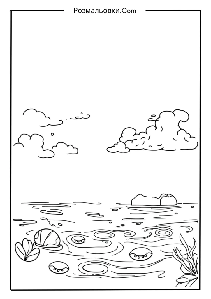 Лагуна Блю біля моря