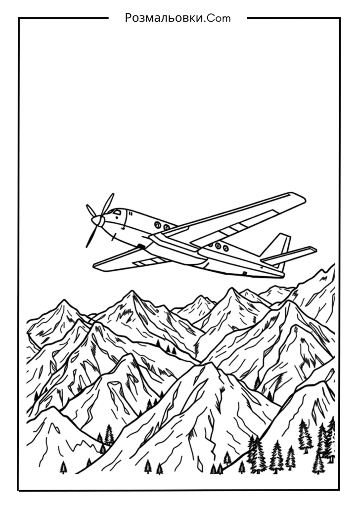 Літак над горами