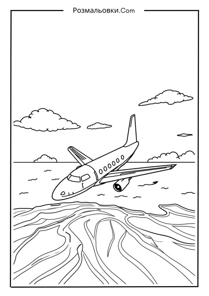 Літак над океаном