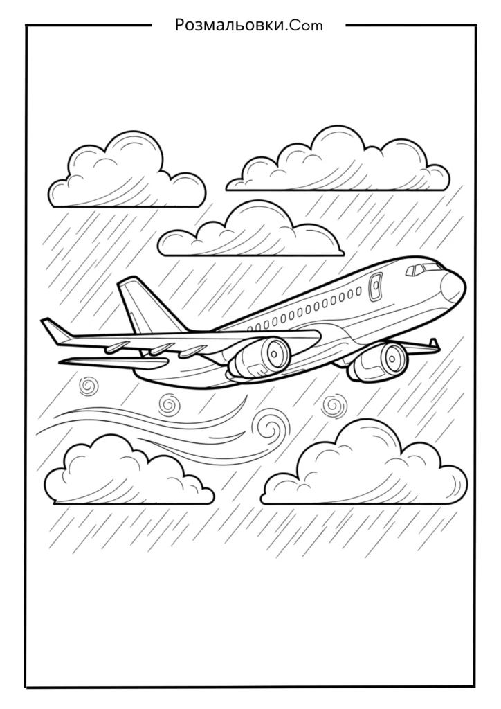 Літак у дощову погоду
