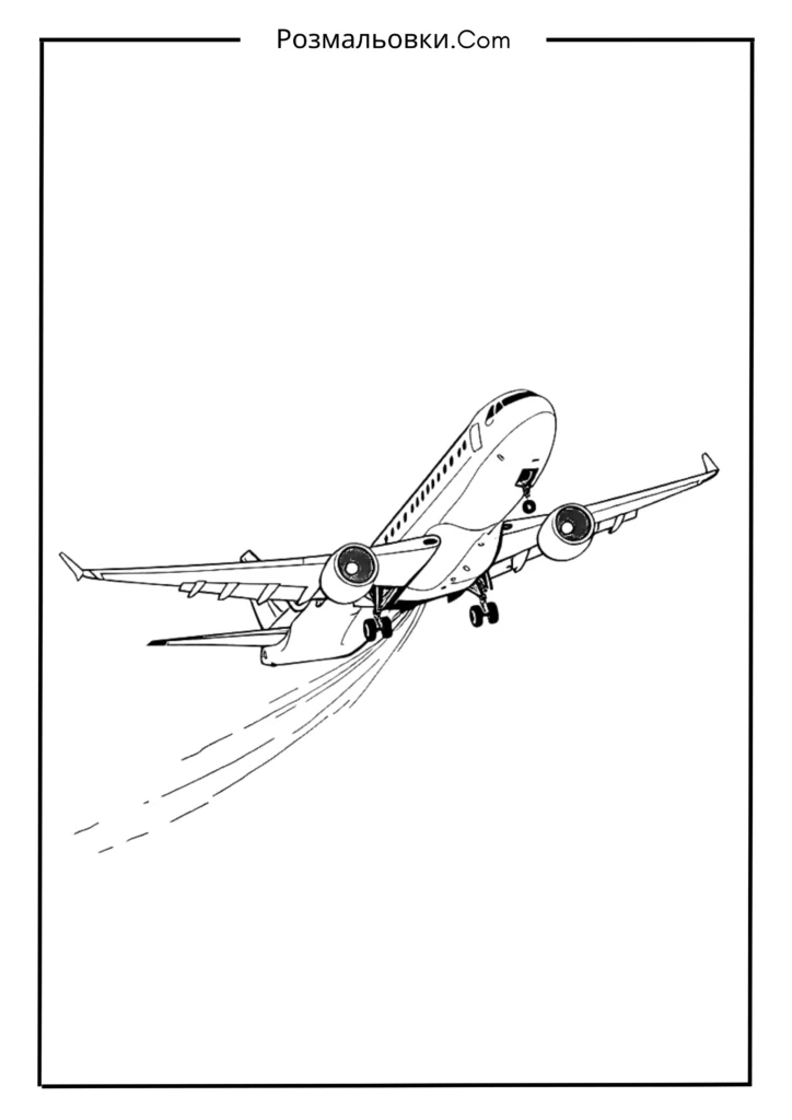 Літак у злітному режимі